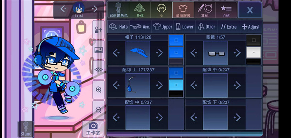 加查俱乐部官方版
