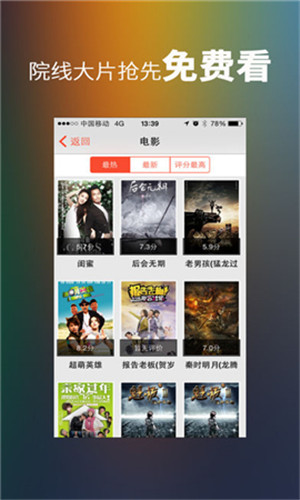 荔枝视频在线观看免费完整版