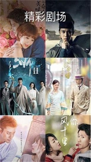 芊芊影视官方正版