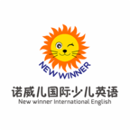 诺威儿英语免费版