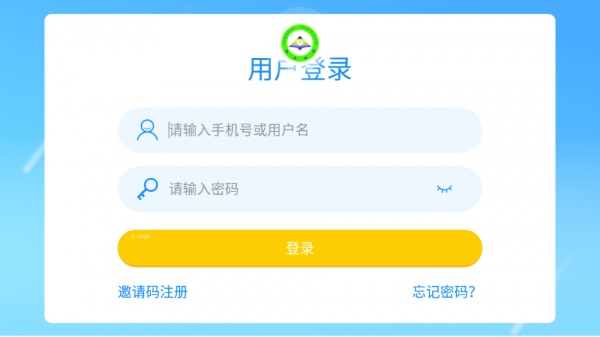 英高慧阅读官方版