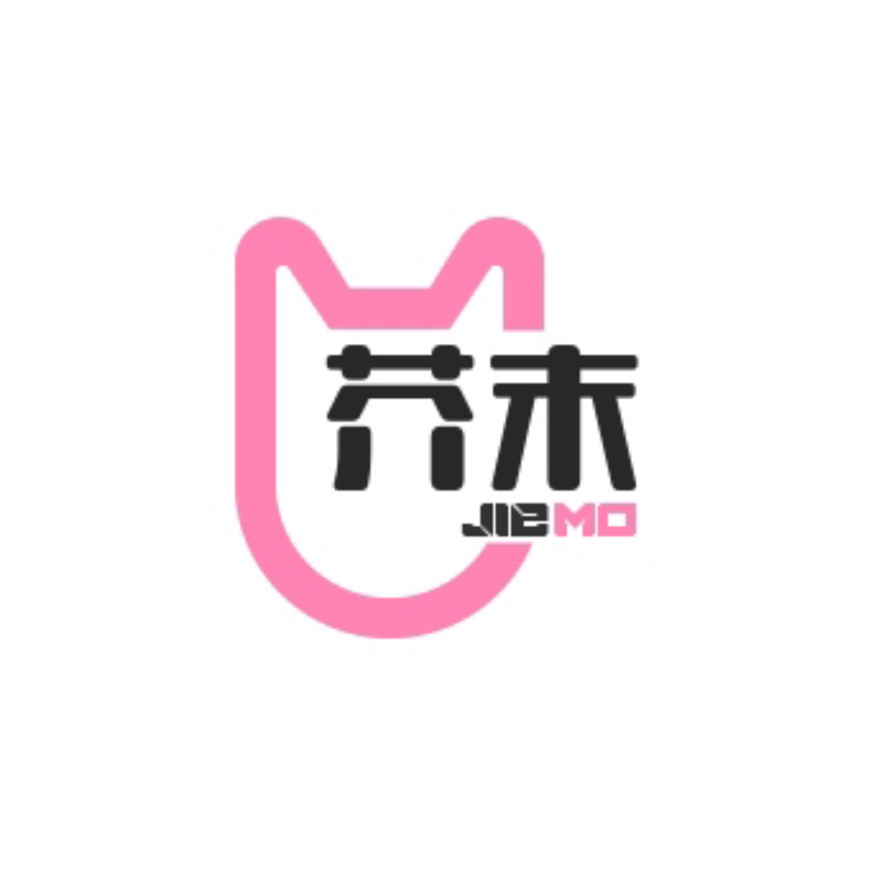 芥末社区免费版