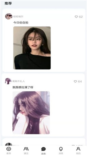 看了么精简版