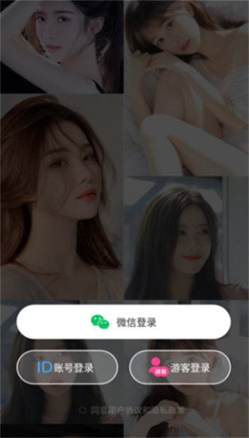 看了么精简版
