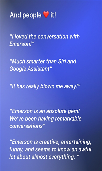 emerson官方版