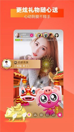 小蝌蚪视频无限观看版