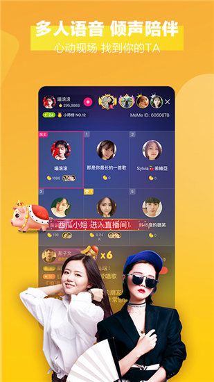 小蝌蚪视频无限观看版
