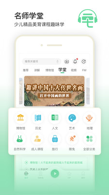 三毛游ios版
