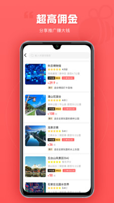 游品库官方版