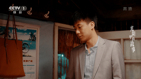 一起看tv免费版