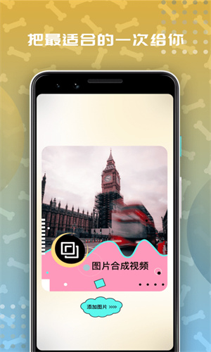 麻豆破解版