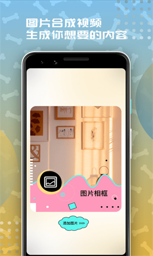 麻豆破解版