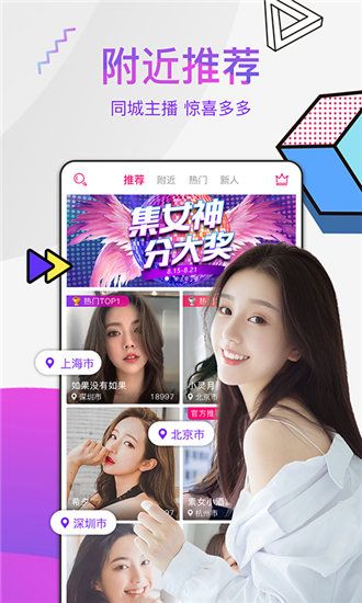 丝瓜草莓向日葵草莓小猪ios免费版