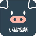 猪猪视频官方正版