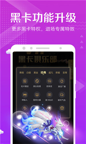 茄子视频高清版
