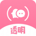 全局透明壁纸秀破解版