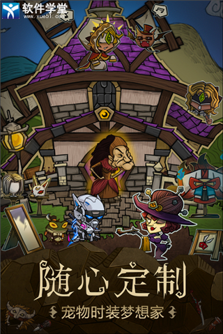 贪婪洞窟破解版