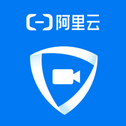 阿里云会议官方版
