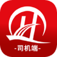 货运九州精简版