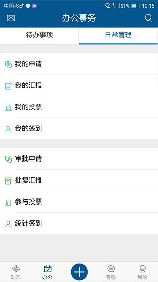 康蒂尼精简版