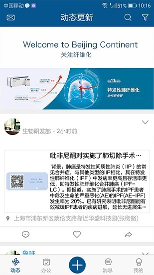 康蒂尼精简版