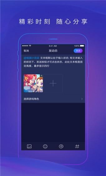 网易大神经典版