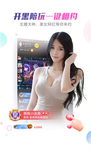 小小视频免费观看高清版