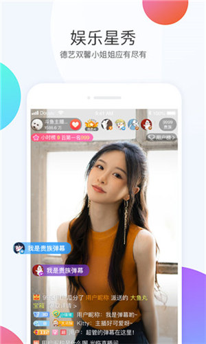 天美传媒精东影业免会员版