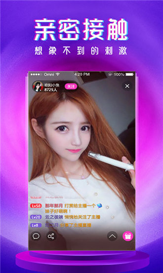 八戒八戒资源在线观看版