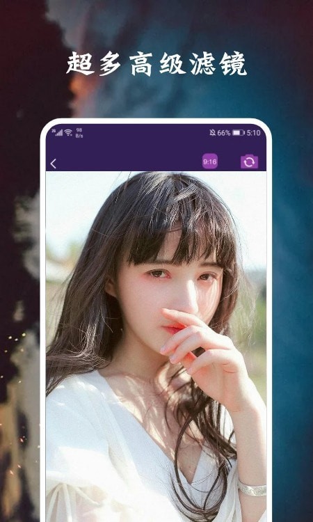 脸萌相机官方版