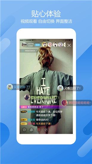 花季传媒视频免费在线版