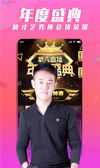 花季传媒视频免费在线版