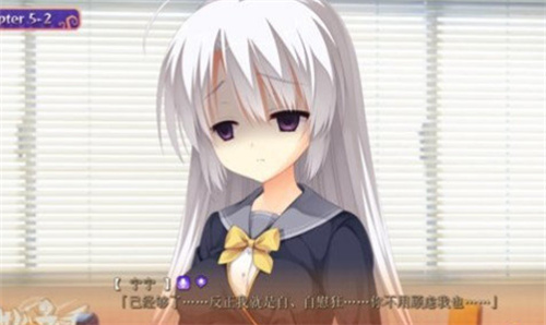 魔女的夜宴官方版