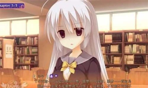 魔女的夜宴官方版