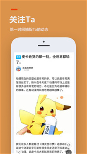 233乐园免费版