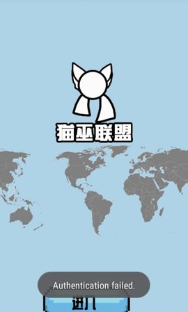 波兰球桌宠中国官方版