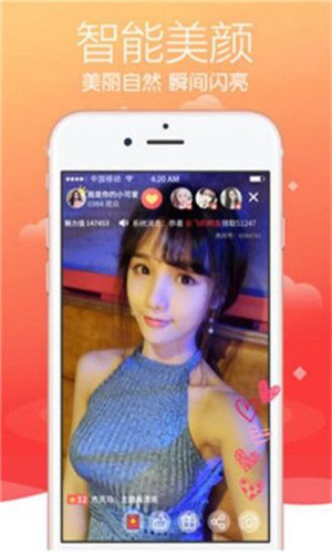 榴莲视频向日葵视频绿巨人视频破解版
