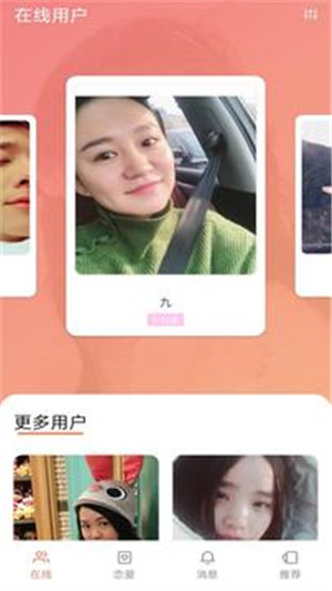 黄瓜丝瓜秋葵草莓向日葵榴莲免费版