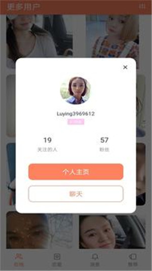 黄瓜丝瓜秋葵草莓向日葵榴莲免费版