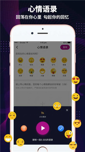 草莓樱桃丝瓜绿巨人秋葵免费版