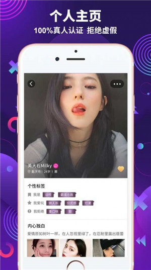 草莓樱桃丝瓜绿巨人秋葵免费版