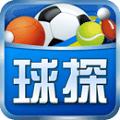 球探体育比分精简版