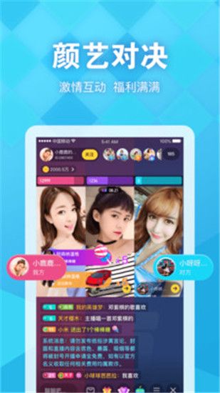 丝瓜草莓小猪鸭脖视频免费破解版