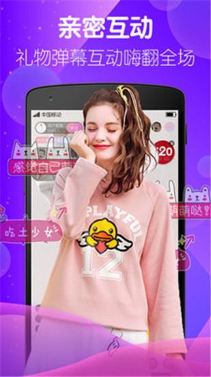 小蝌蚪向日葵秋葵视频ios官方版