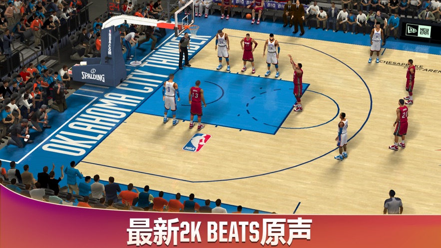 nba2k20官方版