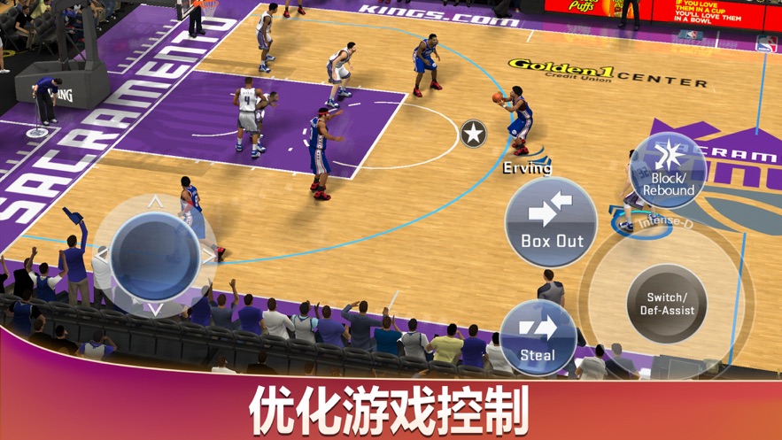 nba2k20官方版