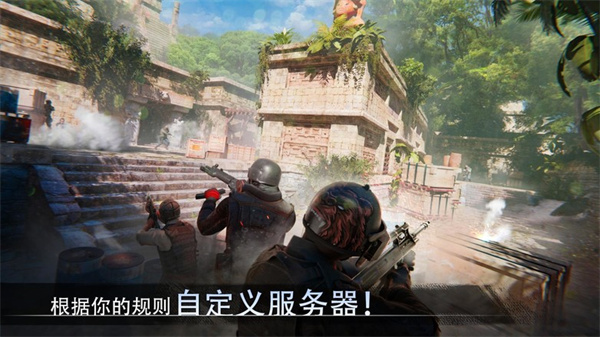 特种部队小组3官方版