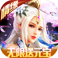 武极天下官方版