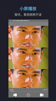 lutube看片永久精简版