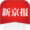 新京报精简版
